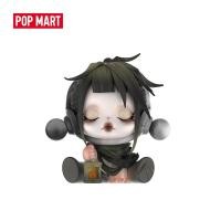 ราคา Pop MART SKULLPANDA The Ink Plum Blossom Series กล่องสุ่ม (20685808909)