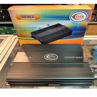 ราคา เพาเวอร์แอมป์ ClassAB 4CH ขับลำโพงเสียงกลาง 2200W Max รุ่น AB-50.4 เครื่องรถยนต์ เพาเวอร์รถยนต์ เพาเวอร์เสียงกลาง (25221963986)