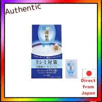 ราคา Hada Labo Gokujun Perfect Gel for Whitening - 100g + 80g Refill Set with Gokujun Sachet - Unscented (27035134643)