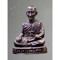 ราคา Antig on Shopee 4782 รูปหล่อหลวงพ่อหนู วัดโพธาราม อำเภอพิปูน จังหวัดนครศรีธรรมราช (21992909261)