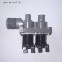ราคา [PPTH] Haier เครื่องซักผ้า Water Inlet Solenoid Valve Water Inlet Valve Double Valve เครื่องซักผ้าอุปกรณ์เสริม [MOTOR] (24997345691)