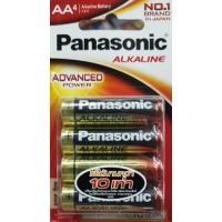 ราคา ถ่าน Panasonic Alkaline Size AA 1.5V แพค 4 ก้อน (6207694778)