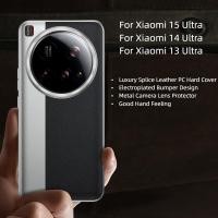 ราคา สําหรับ Xiaomi 15 Ultra 15Ultra กรณีหรูหรา Splice หนัง Electroplated PC Hard โทรศัพท์สําหรับ Xiaomi 14 Ultra 13 Ultra 15 Ultra (27029281843)