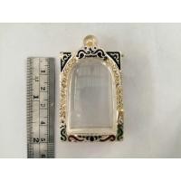 ราคา กรอบพระ ตลับพระสมเด็จ (8018088297)