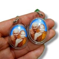 ราคา [NH]H2เหรียญคู่หลวงปู่ดู่หลวงปู่ทวด ล็อกเก็ตเลี่ยมกรอบกันน้ำอย่างดี ด้านหลังเลเซอร์ยันต์พระจักรพรรดิเหมาะบูชาสวดคู่กัน (23672615483)