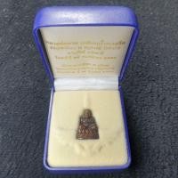 ราคา รูปหล่อหลวงปู่ทวด รุ่น 111 ปี กsะทรวงกลาโหม ปี40 เนื้อนวะโลหะ มีเลขโค้ตใต้ฐาน พร้อมกล่องเดิม (11329698395)