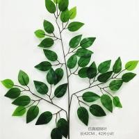 ราคา ดอกไม้ปลอมและต้นไม้ปลอมหวายสำหรับแขวนผนัง ขนาดใหญ่ ตกแต่งห้องนั่งเล่นอย่างสวยงาม (40818728838)