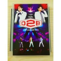 ราคา DVD คอนเสิร์ต คิดถึง D2B LIVE CONCERT 2014 (ราคาพิเศษ) (42521985826)