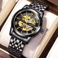 ราคา MG.ORKINA นาฬิกา MG093-2 Hollow กันน้ํา Luminous Mechanical นาฬิกาผู้ชาย (28042996147)