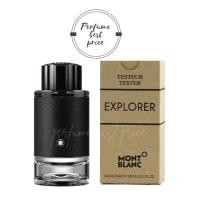 ราคา น้ำหอมผู้ชาย Mont blanc Explorer EDP 100ml. น้ำหอมมองบลองต์ (กล่องเทสเตอร์) น้ำหอมแท้100% น้ำหอมนำเข้า น้ำหอมแบรนด์เนม (8105833030)
