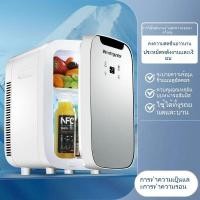 ราคา ตู้เย็นรถยนต์ขนาดเล็ก หอพักขนาดเล็ก ตู้เย็นให้เช่า ตู้เย็นขนาดเล็กสำหรับนักเรียน (42264449124)