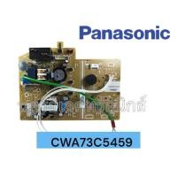 ราคา ST5308 PANASONIC พาร์ทบริษัท CWA73C5459 ใช้กับรุ่นCS-PC18MKT CS-PC24MKT CS-PC18NKT CS-PC24N อะหลั่ยแท้/บริษัท (25904100005)