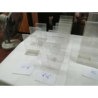 ราคา ป้ายอะครีลิคตั้งโต๊ะ มีหลายขนาด มือสอง สภาพ90% ไม่ชำรุด ไม่หัก (4679707409)