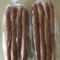 ราคา กุนเชียงปลาไร้มันปุ้มปุ้ย (7031015001)