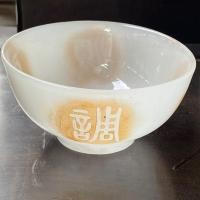 ราคา คอลเลกชัน Qianlong ปี-Made Ming Qing โบราณหยกโบราณสูงหยกโบราณ Distressed Xiuyu วัตถุเก่าเก่าสินค้าแก้วหยกชาม 8.1.37 (29440092971)