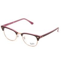 ราคา กรอบแว่นสายตา แบรนด์แท้ 100% รุ่น RX5154 5886 SIZE 51 MM. (41323004061)