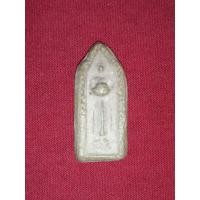 ราคา พระกรุวัดท้ายตลาด,พระประจำวันพุธ,พระปางอุ้มบาตร (25186325500)