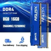 ราคา AISURIX DDR4 RAM 8GB 16GB 2666Mhz 3200Mhz หน่วยความจําเดสก์ท็อป (43872238737)