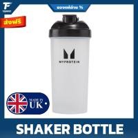 ราคา Myprotein Shaker Bottle 600ml แก้วเชค เชคเกอร์ แก้วเชคโปรตีน (27128210711)