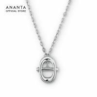 ราคา ANANTA Ouroboros Necklace สร้อยคอฝังเพชรแล็บ เงินชุบทองขาว (42073222533)