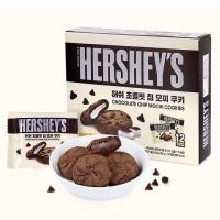 ราคา ❤️ส่งไว!!! คุกกี้เฮอร์ชี่ รสช็อคโกแลตชิพสอดไส้โมจิ Hershey’s Chocolate Chip Mochi Cookie (12863438645)