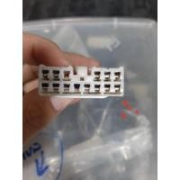 ราคา ปลั๊กสำหรับเสียบสวิทช์กระจก Toyota Tiger 4 ประตู Exsior (13497739127)