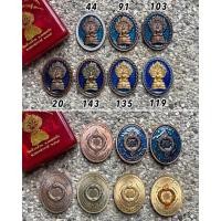 ราคา รับ7เหรียญ วาสนามหาเศรษฐี หลวงพ่อพัฒน์ วัดห้วยด้วน (20223194783)