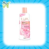 ราคา LUX Shower Soft Rose Body Wash 190 ML, ครีมอาบน้ำลักส์ ซอฟท์ โรส 190 มล 1 Bottles (13630934362)