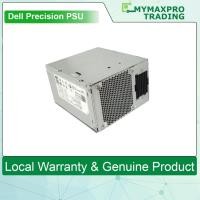 ราคา แหล่งจ่ายไฟ Dell Precision T3400 MT 525W PSU YN637 M327J YY922 (ใช้แล้ว) (18289133675)