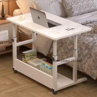 ราคา มือถือยกโต๊ะทำงานโต๊ะทำงานโต๊ะคอมพิวเตอร์ข้างเตียงหอพักนักศึกษาโต๊ะเขียนโต๊ะทำงานบ้านคอมพิวเตอร์ (40520903913)