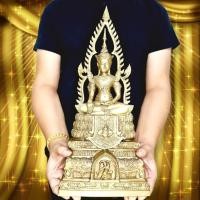 ราคา สมเด็จองค์ปฐมปางชนะมาร วัดท่าซุง ประทับบัลลังก์ภูษาราหูฐานเป็นองค์พระแม่ธรณี(หน้าตัก5นิ้ว สูง35ซม.)เนื้อทองเหลือง B (20332061985)