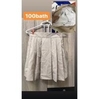 ราคา กระโปรงเทนนิส สีครีม (4156163337)