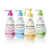 ราคา [ถูกที่สุด] สุดคุ้ม หอมติดผิว Betadine ครีมอาบน้ำเบตาดีน ทุกกลิ่น ทุกสี ขนาด 500 มล. ชนิดขวดปั๊ม (1893072356)