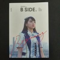 ราคา หนังสือ​ B​ Side.​ ปก​ เฌอ​ปราง ไม่มี​ C​ Sids.​ มือสองสภาพดี​ bnk48 (2818007579)