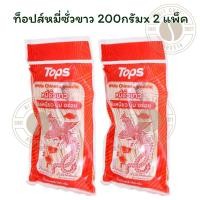 ราคา ท็อปส์หมี่ซั่วขาว 200กรัม X 2 แพ็ค (26687762445)