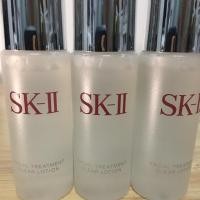 ราคา SK-II Facial Treatment Clear Lotion 30ml (1278215473)