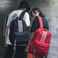 ราคา SHOPAHOLIC กระเป๋าเป้ แนวSTREET ฮิปๆ (1451916659)