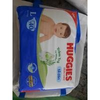 ราคา ฮักกี้ส์ ผ้าอ้อมทีทรีบํารุงผิว ไซส์ L 40m (23290069033)