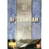 ราคา Bandai MG RX-93-V2 HI-V Gundam(สินค้าไม่มีกล่องของครบพร้อมประกอบ❌) (29067377678)