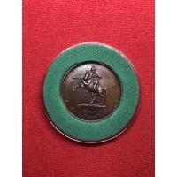 ราคา เหรียญกู้อิสรภาพสมเด็จพระเจ้าตากสินมหาราช วัดหงส์รัตนาราม ปี252 เนื้อทองแดง ขนาด 2.5 ซม (21213368161)