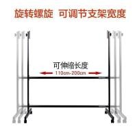 ราคา กระดานดําเด็กกระดานสีเขียววงเล็บวงเล็บวงเล็บเขียน กระดาน หัวไป๋ เกิง สองด้านครัวเรือนแม่เหล็กการเรียนการสอนไวท์บอร์ดมือถือ JXLD (40424926328)