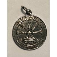 ราคา เหรียญกลม(เล็ก) หลวงพ่อวัดเขาตะเครา ด้านหลังหลวงพ่อบ้านแหลม จ.เพชรบุรี (29256087982)