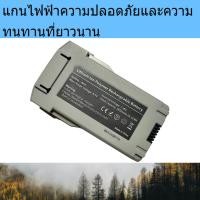 ราคา ผู้ผลิตโดยตรงจัดหาแบตเตอรี่ DJI บังคับสำหรับ DJI Mini4pro7.4V3850mAh อากาศยานแบตเตอรี่ลิเธียม (43670056925)