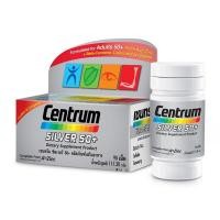 ราคา Centrum Silver เซนทรัม ซิลเวอร์ 50+ 30เม็ด อาหารเสริมสำหรับผู้สูงอายุ (40862878500)
