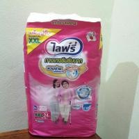 ราคา ไลฟรี่ กางเกงซึมซับมาก XXL 24 ชิ้น เอว 45-60 นิ้ว ชายและหญิง (44363304351)