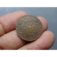 ราคา เหรียญเสี้ยว เนื้อทองแดง แท้% พระมงกุฏ-พระแสงจักร (หนา) รัชการที่4 พ.ศ.2408 (25785284260)