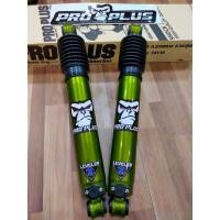 ราคา โช๊คหลัง โปรพลัส PROPLUS แกน 16 ปรับ 9 ระดับ (21713861009)