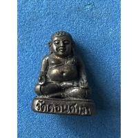 ราคา 237พระสังกัจจายน์มหาลาภ พระอาจารย์ศรีเงิน วัดดอนศาลา ปี ๒๕๓๐ (21549821112)