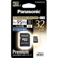 ราคา Panasonic 32GB microSDHC UHS-I card RP-SMGB32GJK (25895590581)