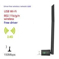 ราคา Wi-Fi อะแดปเตอร์ USB Dongle Realtek RTL8188G 150MB/s (28185554700)